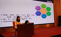 深耕節(jié)能領(lǐng)域，仟億達(dá)獲得北京順義區(qū)科學(xué)技術(shù)二等獎(jiǎng)
