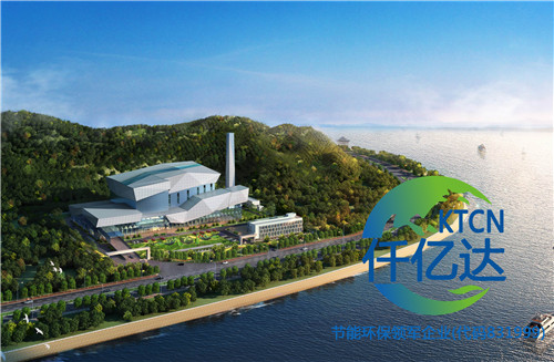 仟億達831999近期簽訂多個碳交易、節(jié)能泵、垃圾發(fā)電等項目