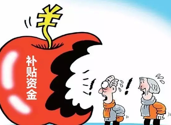 仟億達(dá)831999：為解決光伏補(bǔ)貼拖欠，政府都做了哪些努力？