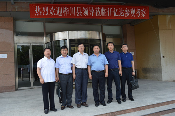 仟億達(dá)831999熱烈歡迎黑龍江樺川縣領(lǐng)導(dǎo)到訪，洽談合作