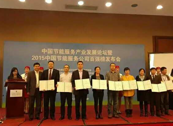 仟億達(dá)誠邀您蒞臨廣交會展館，與您暢談生物節(jié)能環(huán)保之道！