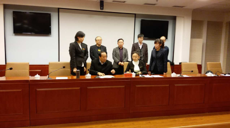 仟億達（831999）與河北承德市政府簽訂林業(yè)碳匯、光伏、生物質(zhì)多聯(lián)產(chǎn)項目合作框架協(xié)議