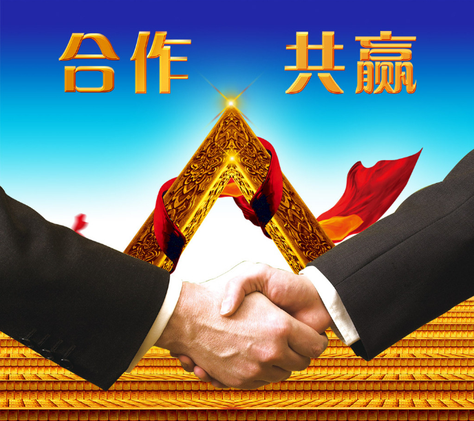 加入仟億達(dá)，你就是精英！
