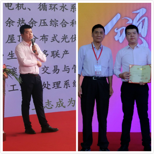 廈門仟億達(dá)亮相第三屆海絲（廈門）國(guó)際綠色產(chǎn)業(yè)博覽會(huì)，歡迎參觀（B1館125）