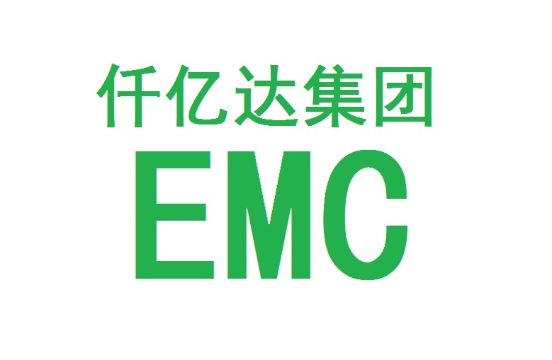 仟億達(dá)集團(tuán)再與河北、河南企業(yè)達(dá)成循環(huán)水系統(tǒng)EMC項(xiàng)目合作