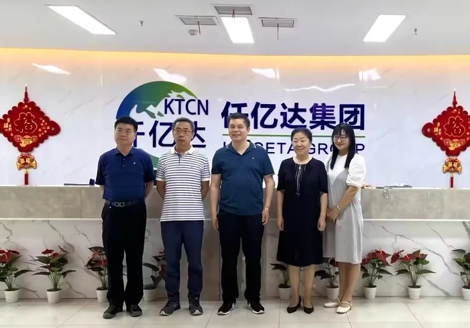 集團(tuán)動(dòng)態(tài)丨通州區(qū)工商聯(lián)領(lǐng)導(dǎo)蒞臨集團(tuán)考察交流，共謀發(fā)展大計(jì)